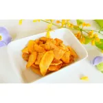 Crispy mango, Nanfruit, made from crispy mangoes, crispy, through a modern process. Delicious, 65 grams.