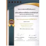 Durian, free durian, adding cashews, noodles, natural sweet, delicious, good, good, 5 -star OTOP products, complete value