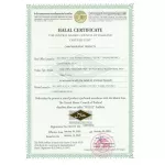 Pineapple Freeze Dried Pineapple