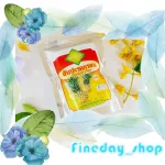 Crispy pineapples are made from ripe pineapples. Sweet, sour, fresh, crispy, through the modern process Delicious, useful