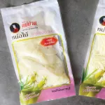 Pickled bamboo shoots, bamboo shoots, Ratchaburi, housekeeper, clean, natural, natural