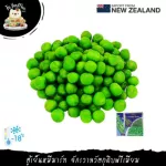 500g/pack peas, Garden peas seeds