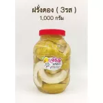 Dong, pickled French, 3 flavors, jars 1,000 grams + chilli salt
