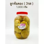 Pickled pickled fruits, 1 kg bottle + chilli salt