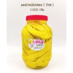 Pickled fruits, pickled mango, 3 flavors, 1,000 grams of jars + chili salt