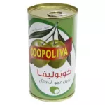 Coopoliva Green Olives 350 g