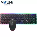 VOUNI keyboard set and wireless mouse V300 RGB Illuminated Mouse Wired Keyboard Sette2744Y