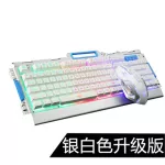VOUNI keyboard set and wireless mouse model Home Office Games Wired Illuminated Keyboard Mouse Set E2913Y