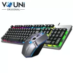 Vouni ชุดคีย์บอร์ดและเมาส์ไร้สาย รุ่น USB wired keyboard and mouse set E2915Y