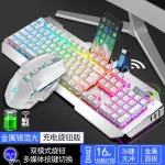 K670 RGB knob Wrangler rechargeable wireless keyboard and mouse set