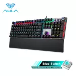 [100%authentic] Aula F2058 Black/Blue Switch keyboard Keyboard keyboard, play games Glowing keyboard for Gamer is easy to use with LED lights.