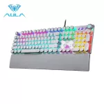[100%authentic] [delivery from Thailand] aula F2088 White mechanical Gaming Keyboard LED Backlit. Keyboard played glow games with LED lights.
