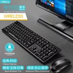 Computer Mini Keyboard Wireless Keyboard and Mouse Rechargeable Silent Punk Keyboard for iPhone Android Phone Tablet iPad PC