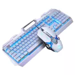 104keys Rgb Aluminum Alloy Gaming Keyboard And Rgb Gaming Mouse Set With Mobile Phone Stand Function Key