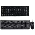 Wired Keyboard Mouse Computer Office Russian Espaol Set Backlight Gaming Mechanical Feel Usb 104 Keycaps Lap Bundle Keyboard