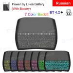 2.4ghz Mini Wireless Keyboard D8 Pro 7 Colors Backlight I8 Air Mouse English Russian Touchpad Controller For Android Tv Box Pc