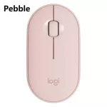 Logitech K380 Bluetooth K400 Wireless Keyboard 1000dpi Pebble Wireless Bluetooth Mouse G102 Mouse For Lap Tablet Smart Phone