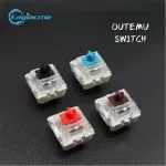 Outemu Switches Mechanical Keyboard Black Blue Brown Red Key Switch For Ciy Sockets Smd 3pin Thin Pins Compatible With Mx Switch
