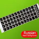 Russian/Spain/French/German/Itian Letters Eyboard Sticers for Notbo R Tablet Des Eyboard Cer Russia Sticer