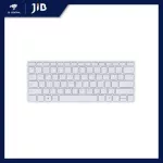 Wireless Keyboard (Wireless Key Board) Microsoft Designer Compact Keyboard (Glacier) (21y -00057)