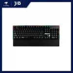 Keyboard (keyboard) SIGNO E-SPORT GAMING MEC-PTILL RED-SW KB-781R [Magusta]