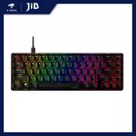 Keyboard (keyboard) Hyperx Alloy Origins 65 (Hyperx Aqua Switch) (RGB LED) (EN)