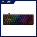 KEYBOARD (คีย์บอร์ด) HYPERX ALLOY ORIGINS 65 (HYPERX AQUA SWITCH) (RGB LED) (EN)