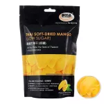 Dried Thai mango