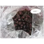 Black raisins USA ready to eat 500 grams /Dried Black Raisin 500G BAG