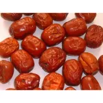 Chinese jujube without grain, 500 grams, Chinese jujube, dried Chinese jujube, dried jujube