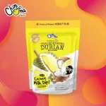 ทุเรียนอบกรอบ พร้อมกะทิดิป 50กรัม / Freeze-Dried Durian with Coconut Milk Dip 50g ยี่ห้อ ชิมมะ, Chimma Brand