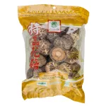 150 grams of shiitake mushrooms