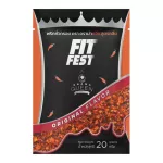 Crispy roasted chilies, Clean Fit Fit Fit Fit, Drama, Queen, 20 grams