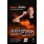 Crispy roasted chilies, Clean Fit Fit Fit Fit, Drama, Queen, 20 grams