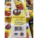 Natural dried bananas