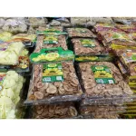 Baked butter Phenpa 225 grams