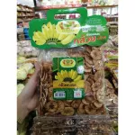 Baked butter Phenpa 225 grams