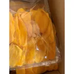 Dry mango, no sugar, add 1kg no sugar added