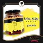 Popular pair, roasted chilies, original formula + roasted pepper, roasted roasted formula