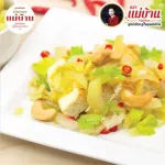 3 -grams of pickled cabbage, 400 grams of spiral, vacuum bags, bought 6 cheaper