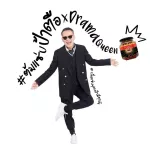 Drama, Queen, Chili Chili, Crispy Crispy, Spicy, Aunt Tue, 200 grams