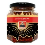 Drama, Queen, Chili Chili, Crispy Crispy, Spicy, Aunt Tue, 200 grams