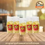 Crispy pillow durian Export grade, Mae Sopa 230 grams