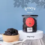 500 grams of dried prunes, ready to eat dried fruit, food, fruit and dried fruit
