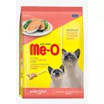Me-O has a salmon, ready-made cat food for cats growing 6.8 kg.