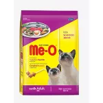 ME-O มีโอ ซีฟู้ด อาหารแมวสำเร็จรูปชนิดเม็ด สำหรับแมวโตอายุ 1 ปีขึ้นไป 7กก.
