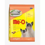 ME-O อาหารแมวชนิดแห้ง รสปลาทู 1.2 กก.