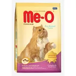 Me-O อาหารแมวโต มีโอเปอร์เซีย 6.8 kg.