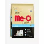 The kitten food contains 1.2 kilograms of oklide.