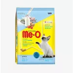 Me-O with ocean fish, cat formula, size 2.8 kg, suitable for kittens for 1 year
